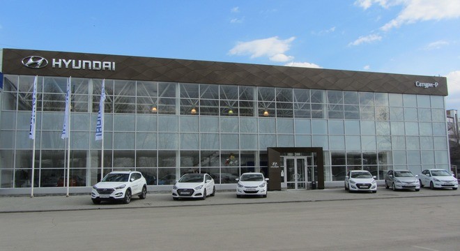 Официальный дилер Hyundai «САТУРН»